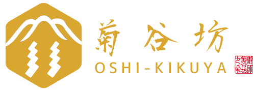 OSHI-KIKUYA